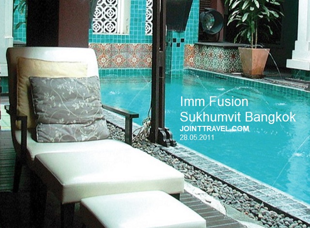 รีวิวโรงแรม Imm Fusion Sukhumvit Bangkok