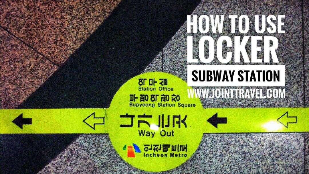How to use locker