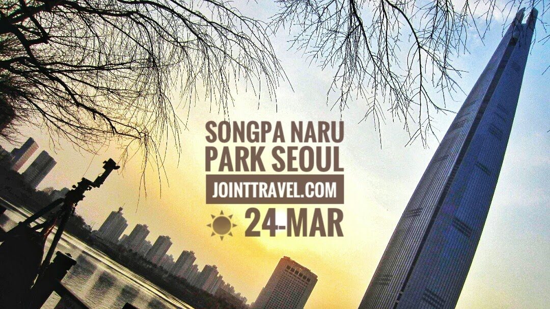 Songpa Naru Park
