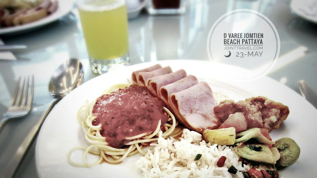 D Varee Jomtien Beach, Pattaya
