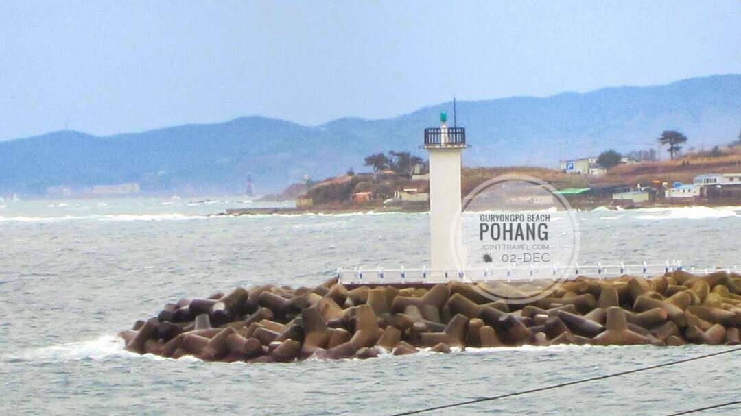 Guryongpo Beach (구룡포해수욕장)