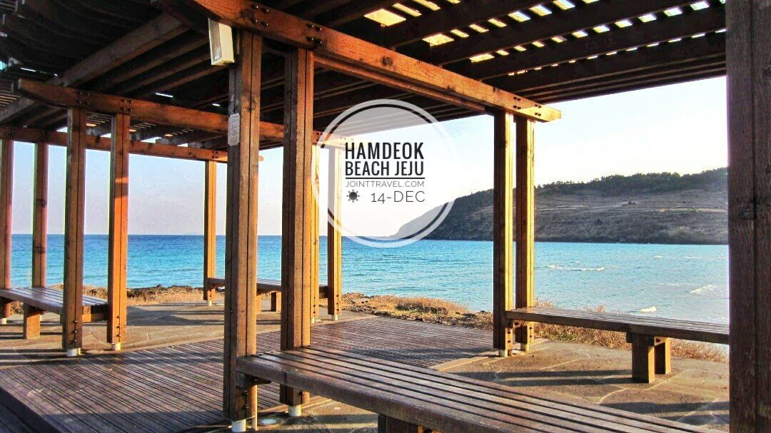 Hamdeok Seoubong Beach (함덕 서우봉해변-함덕해수욕장)