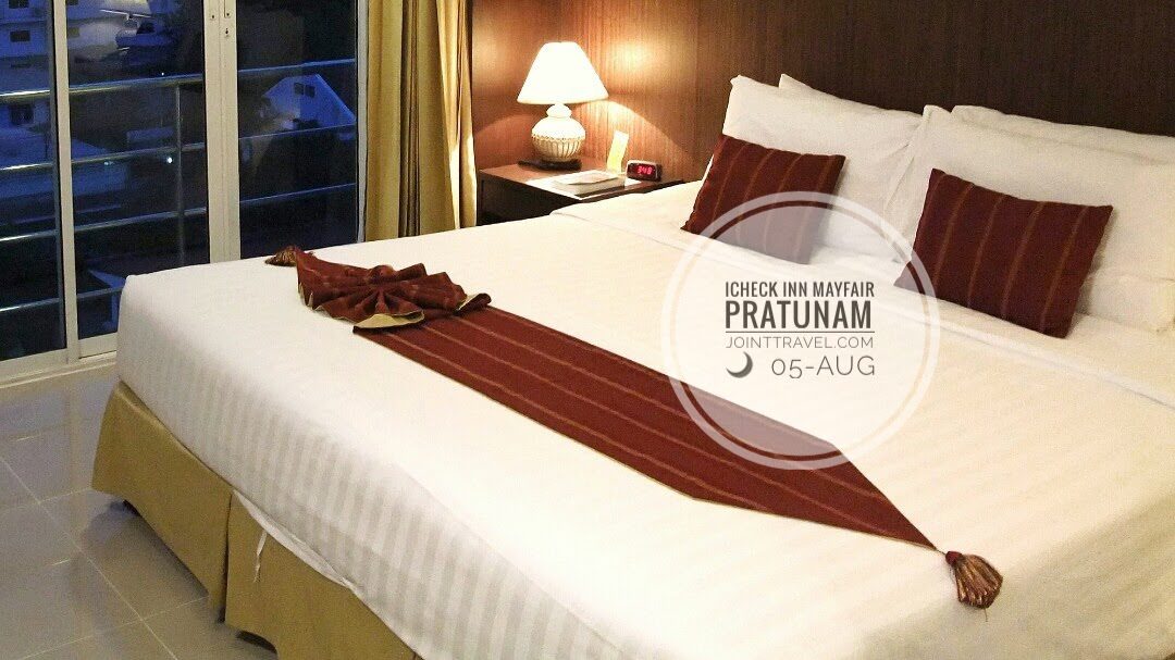 รีวิวโรงแรม iCheck inn Mayfair Pratunam