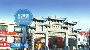 Incheon Chinatown