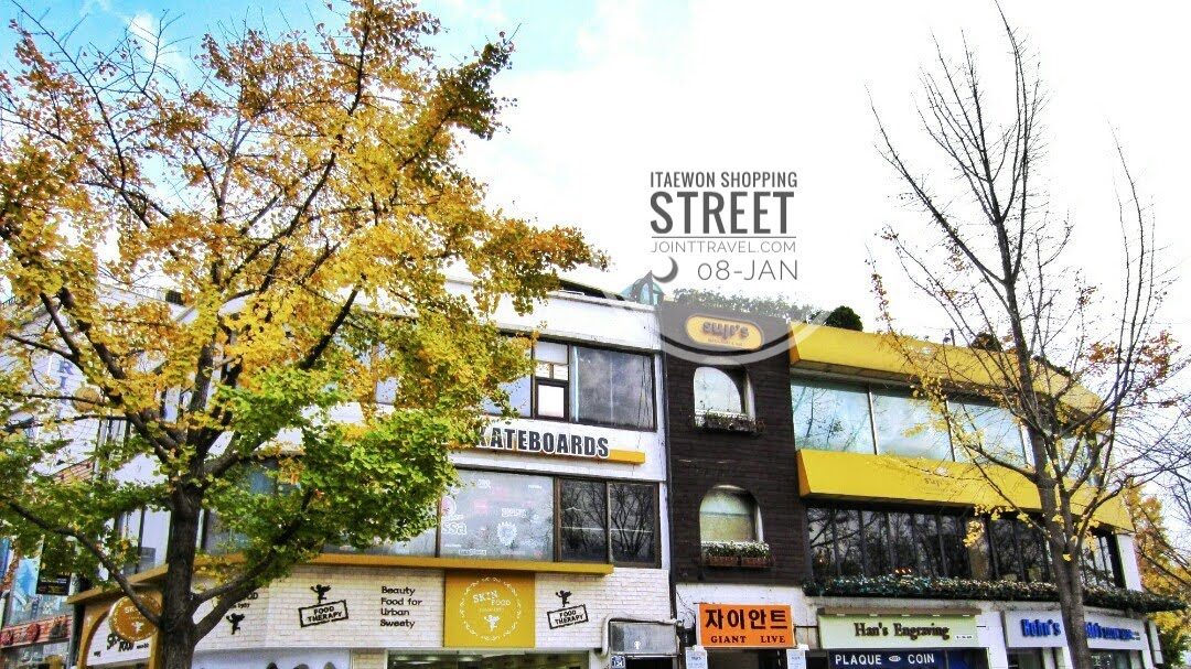 Itaewon Shopping Street (이태원 쇼핑거리)