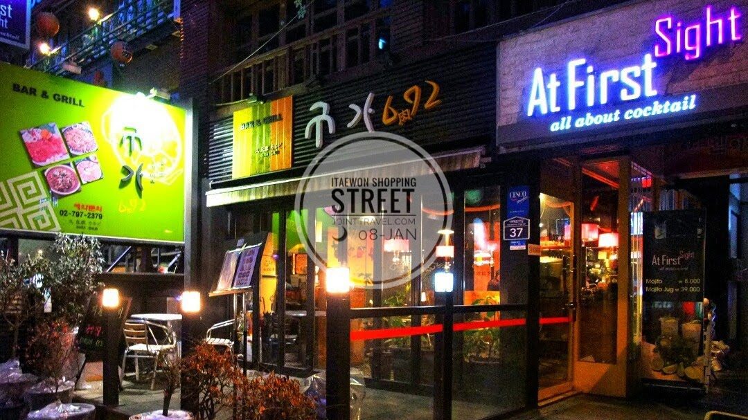 Itaewon Shopping Street