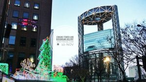 Samsung Jongno Tower