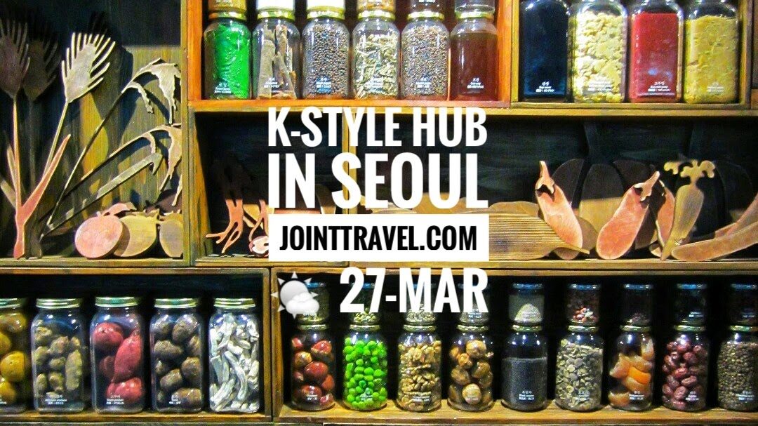 The Korean Food Exhibition Hall