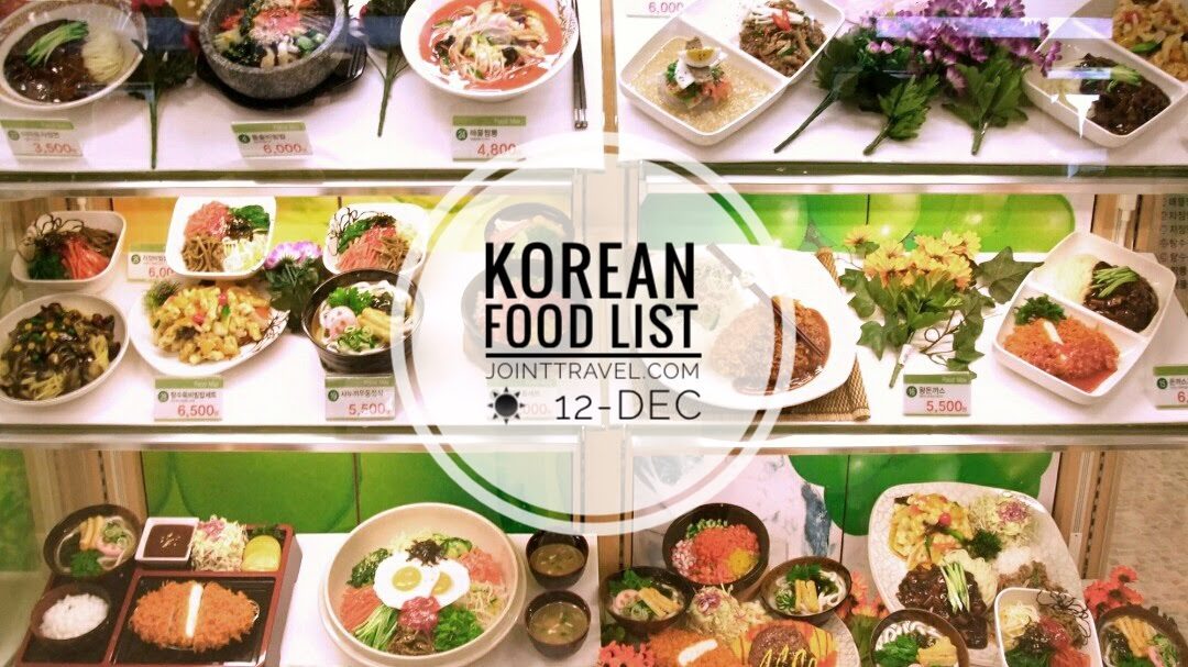 List of Korean Food