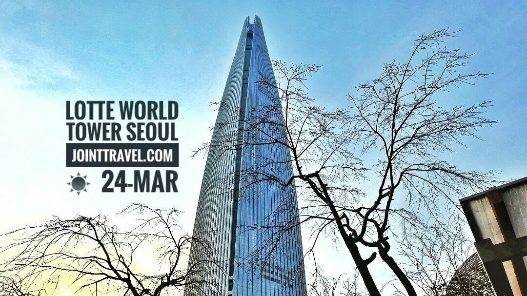 Lotte World Tower