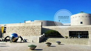 National Museum of Modern and Contemporary Art