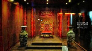 National Palace Museum of Korea