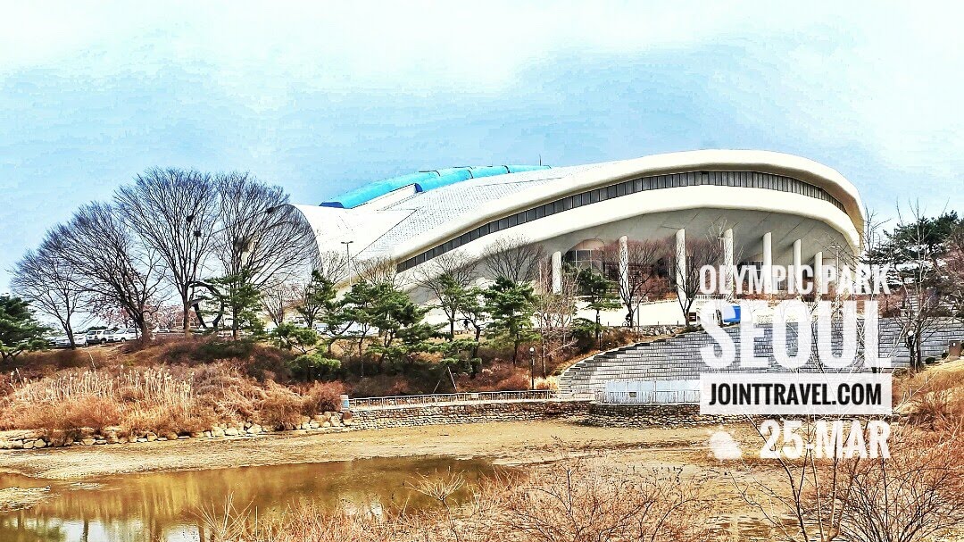สวนโอลิมปิก (Olympic Park Seoul)