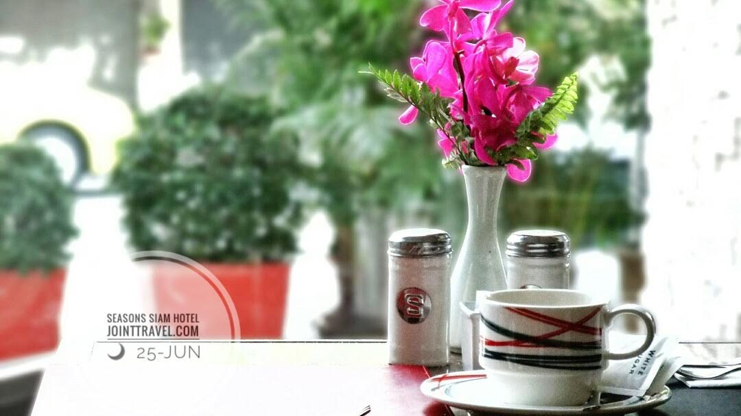 รีวิวโรงแรม Seasons Siam Hotel