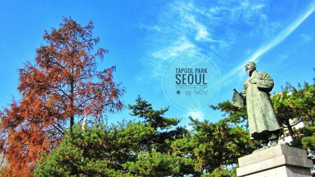 Tapgol Park