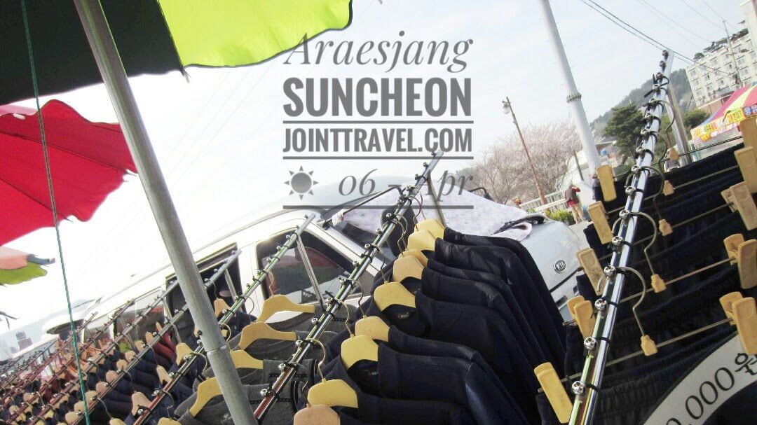 Araesjang (아랫장)