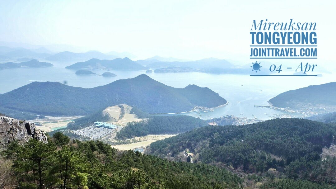 Mireuksan - Hallyeosudo Viewing Ropeway