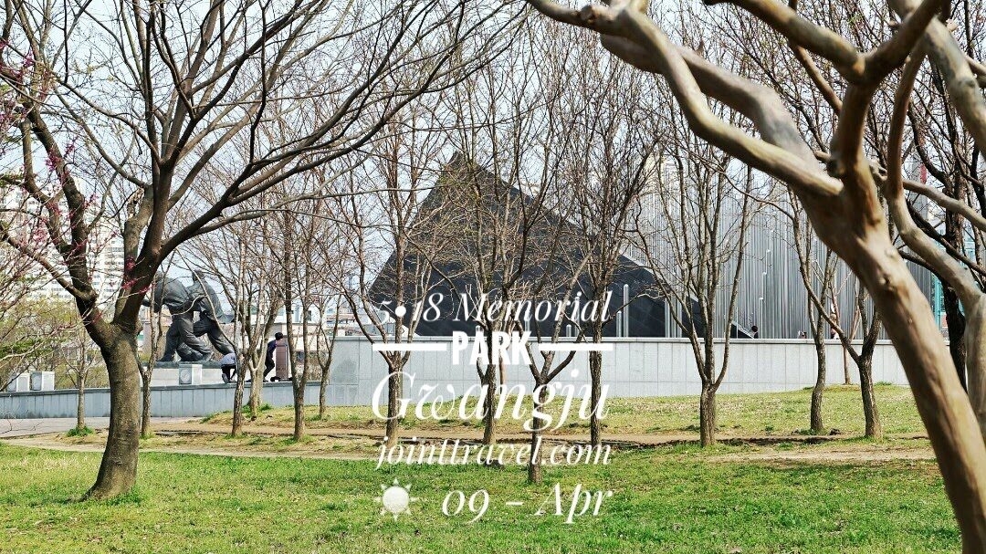 5•18 Memorial Park (5•18 기념공원)