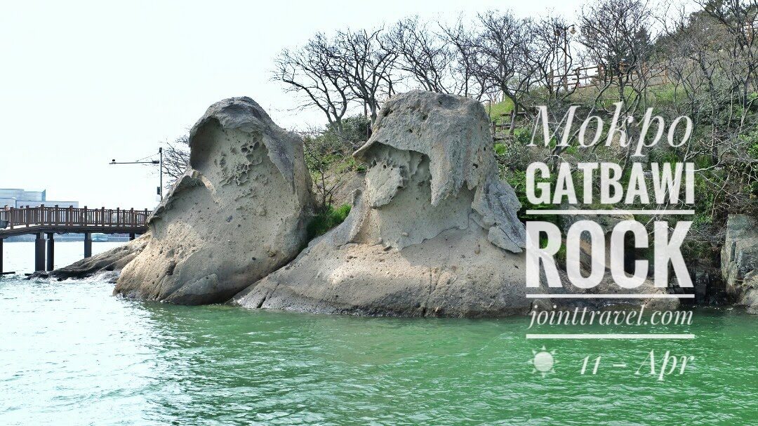 Mokpo Gatbawi Rock (목포 갓바위)