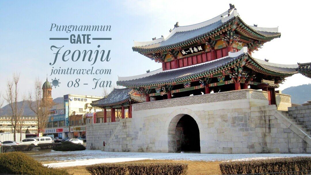 Pungnammun Gate (전주 풍남문) 