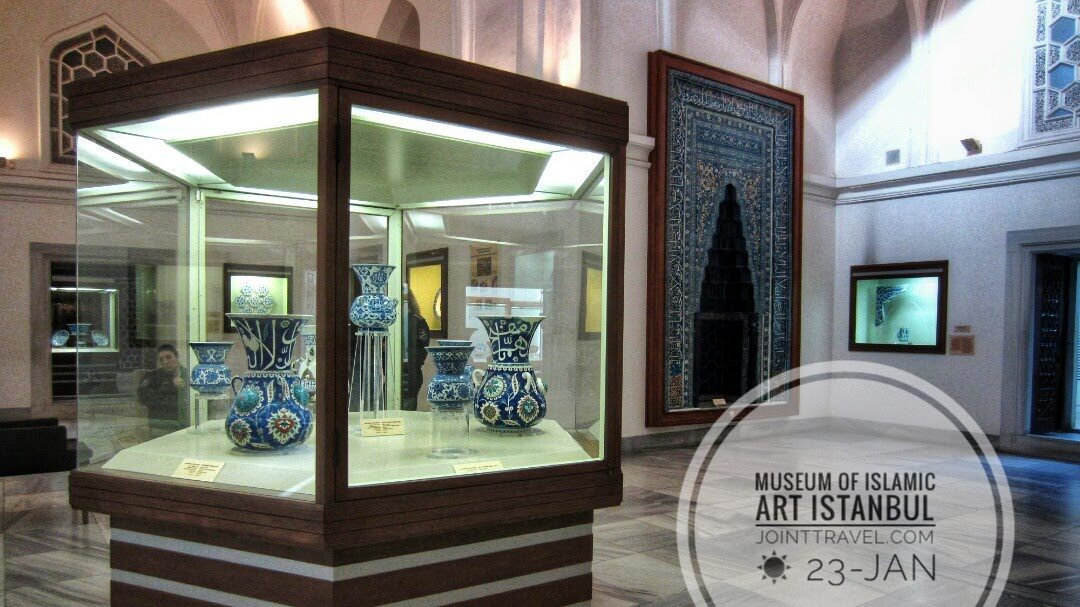 Museum of Islamic Art