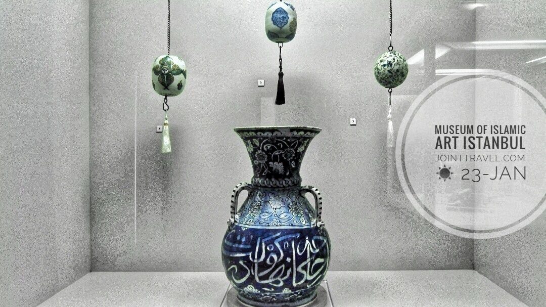 Museum of Islamic Art