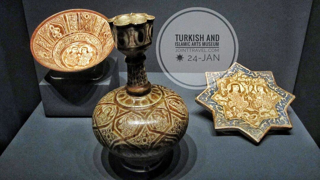 Turkish and Islamic Arts Museum