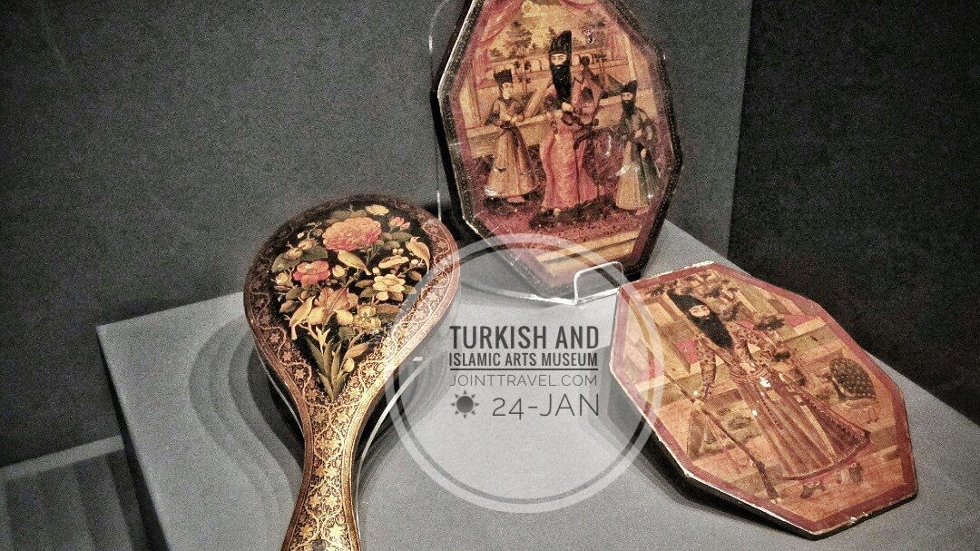 Turkish and Islamic Arts Museum