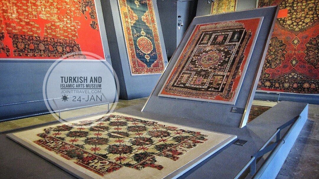 Turkish and Islamic Arts Museum