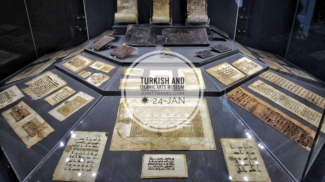 Turkish and Islamic Arts Museum