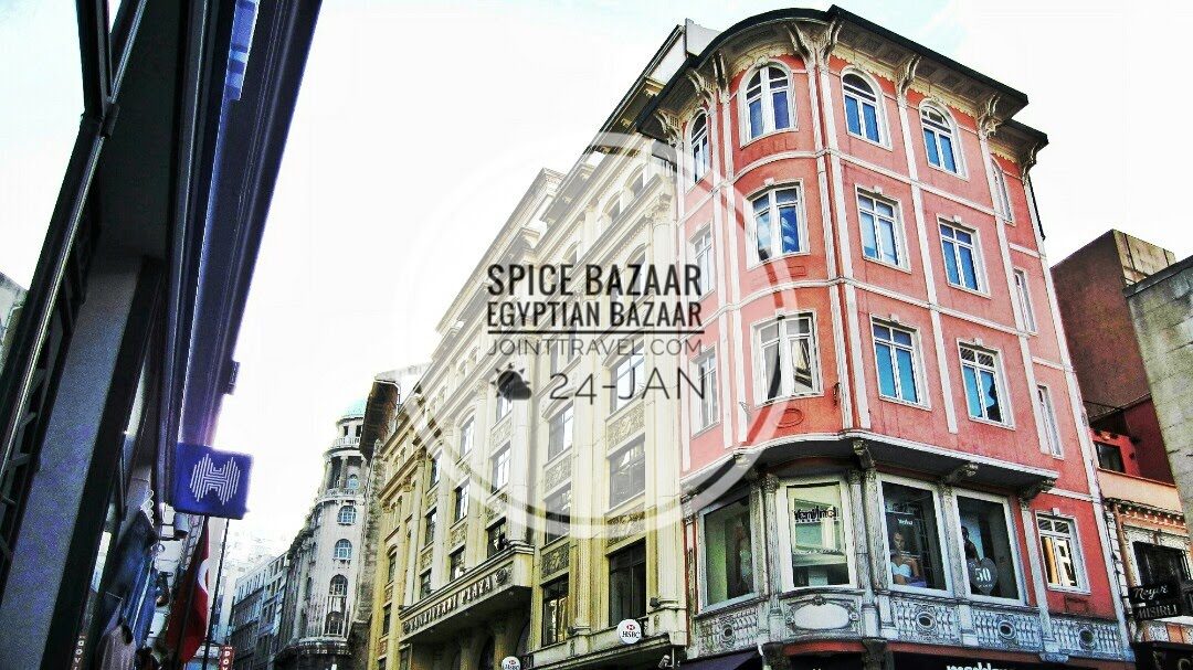 Spice Bazaar Spice Market