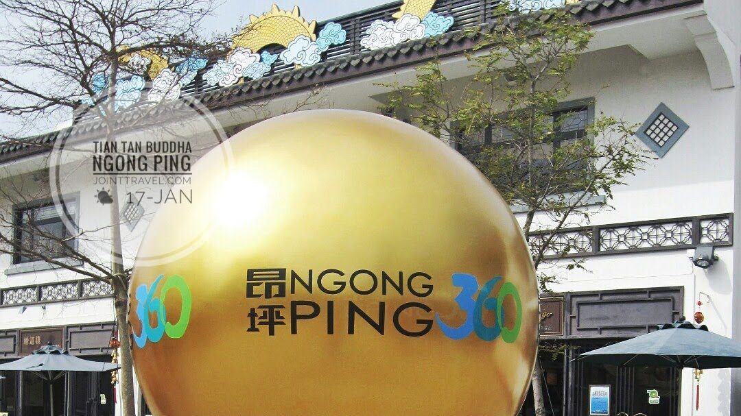 Ngong Ping 360