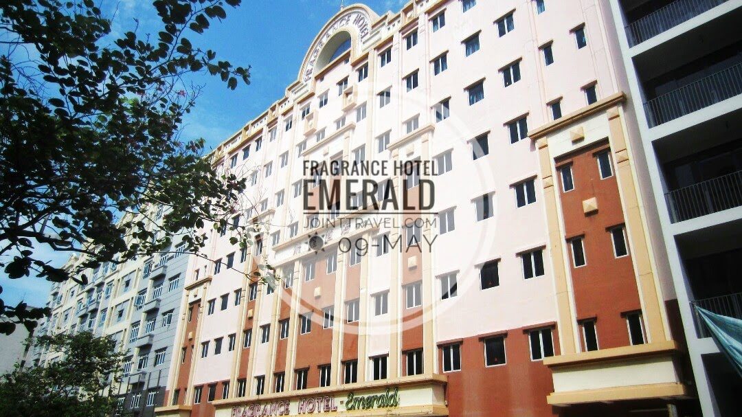 โรงแรมฟราแกรนซ์ เอเมอรัลด์ (Fragrance Hotel Emerald)