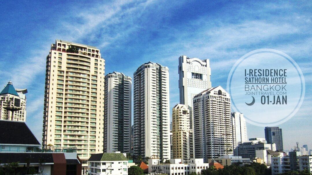 รีวิวโรงแรม i Residence Hotel Sathorn