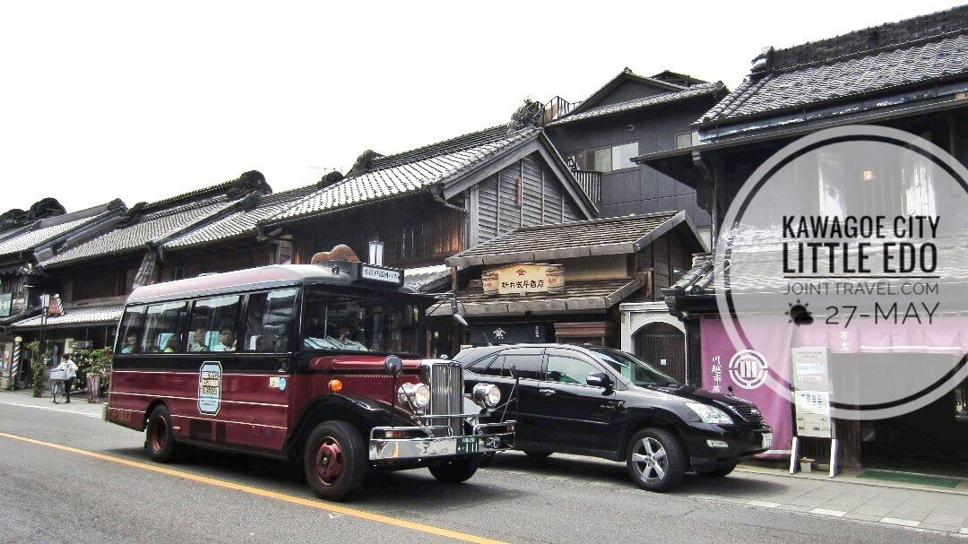 Koedo Junkai Bus (Koedo Circuit Bus)