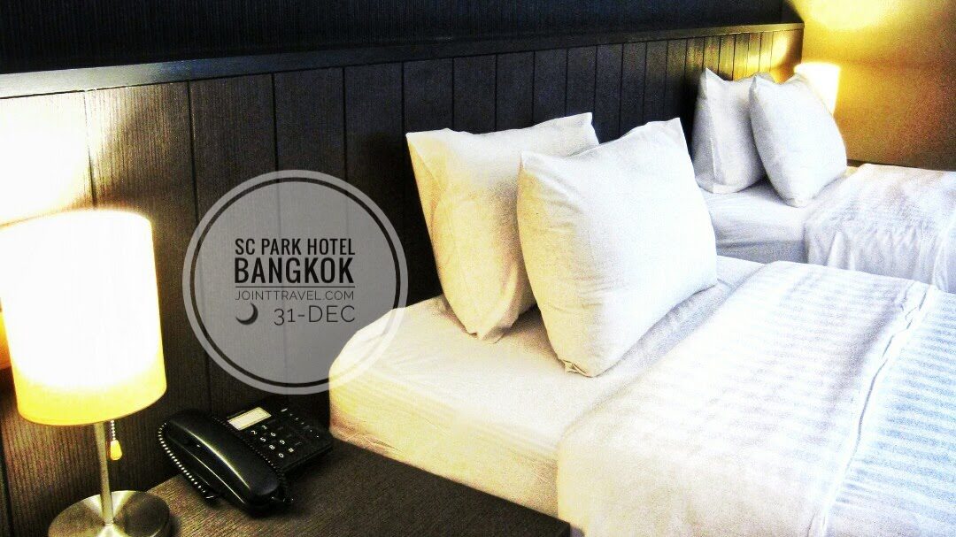 รีวิวโรงแรม SC Park Hotel