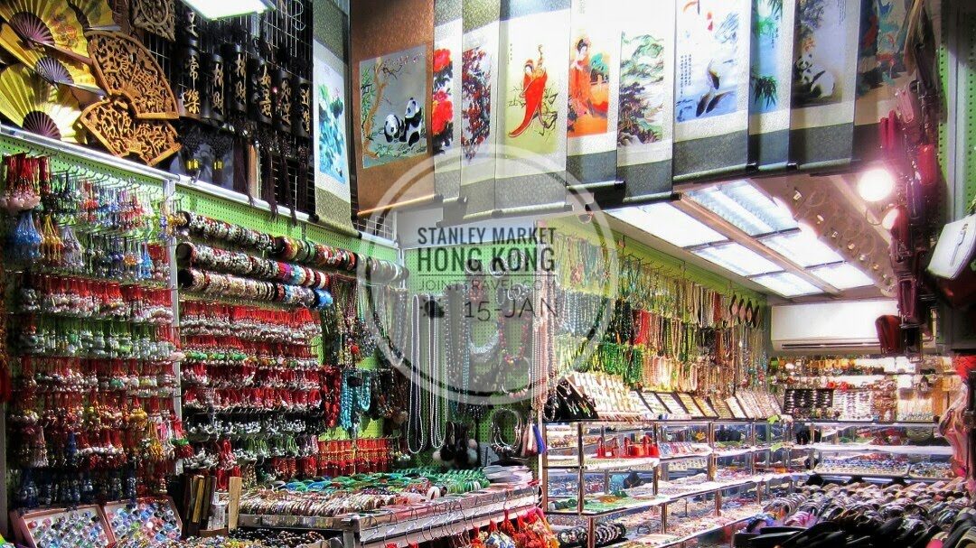 Stanley Market (赤柱市集)