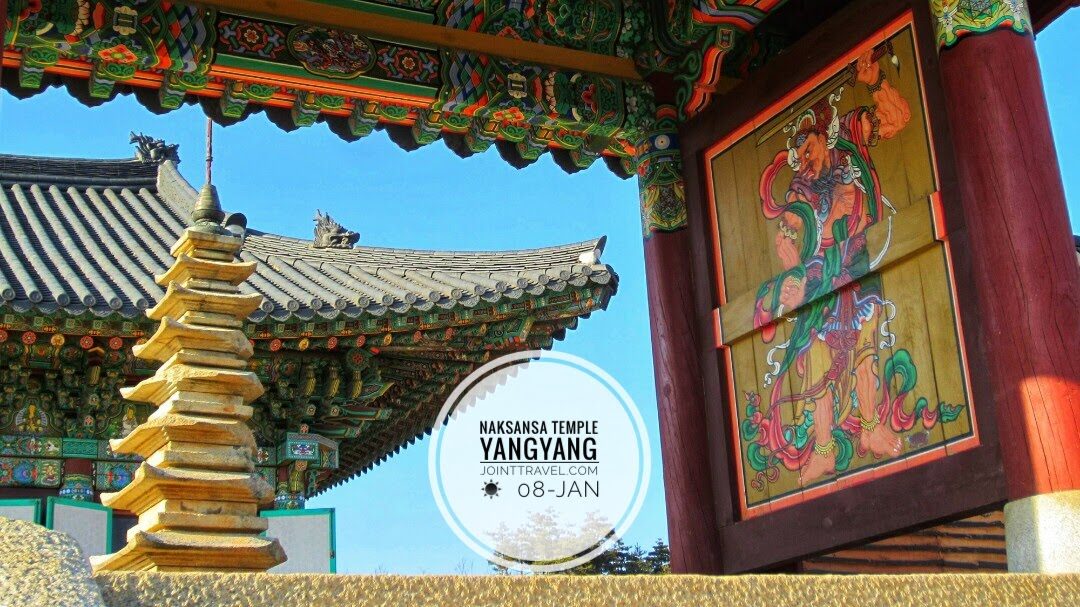 Naksansa Temple (낙산사) 