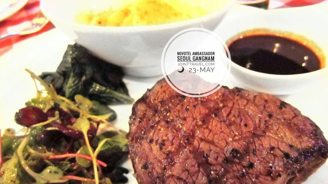 Novotel Ambassador Seoul Gangnam