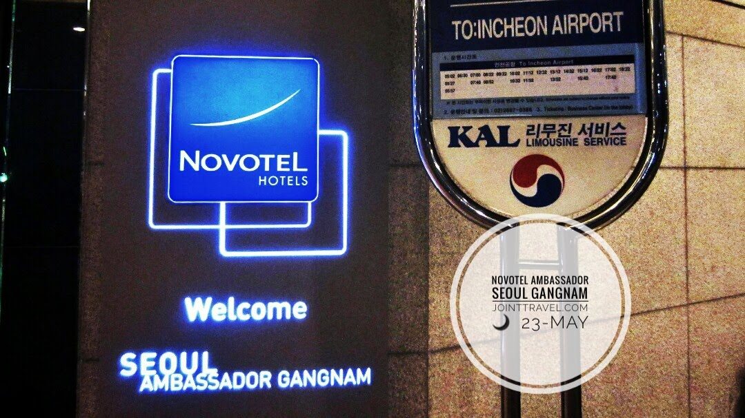 Novotel Ambassador Seoul Gangnam