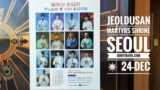 Jeoldusan Martyrs Shrine