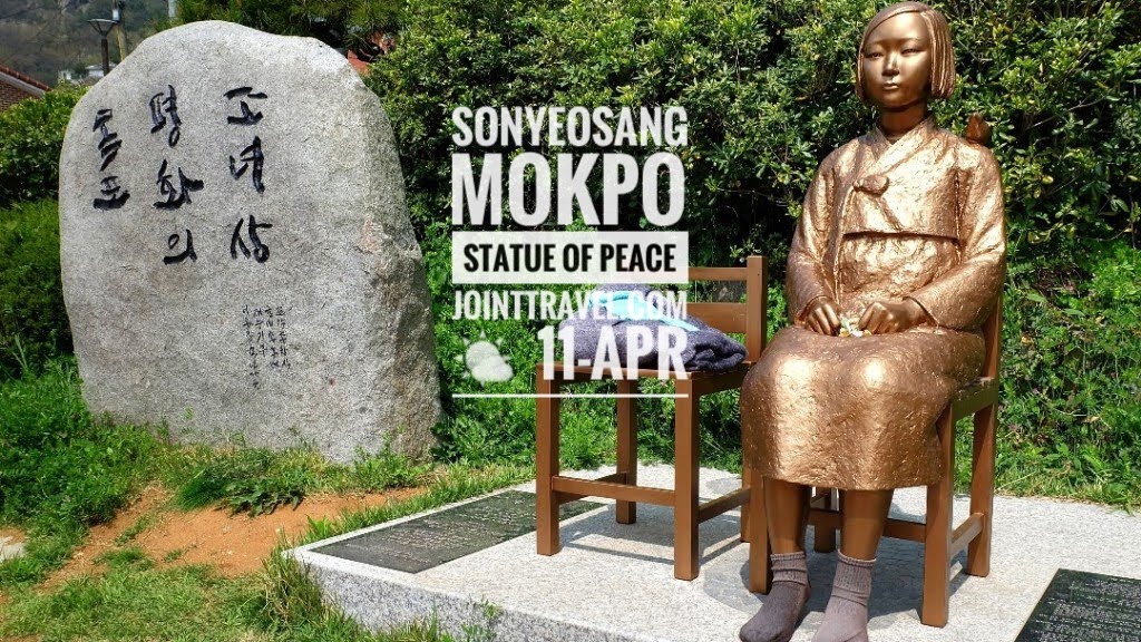Sonyeosang Mokpo Statue of Peace