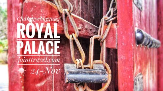 สะพานอกชอน-กโย (Changgyeonggung Okcheongyo Bridge)