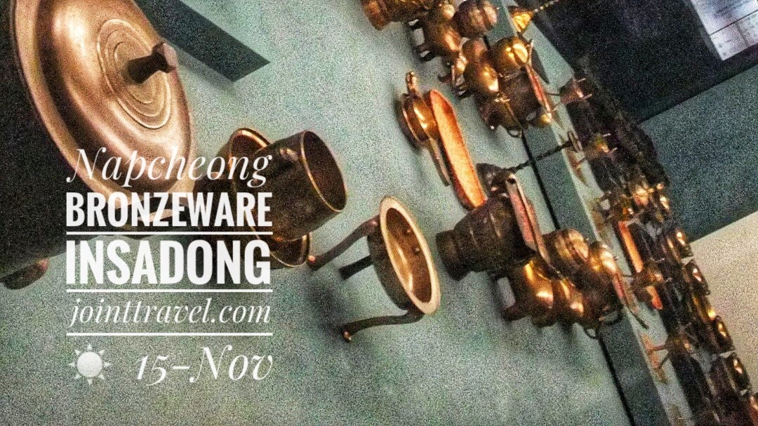 Napcheong Bronzeware