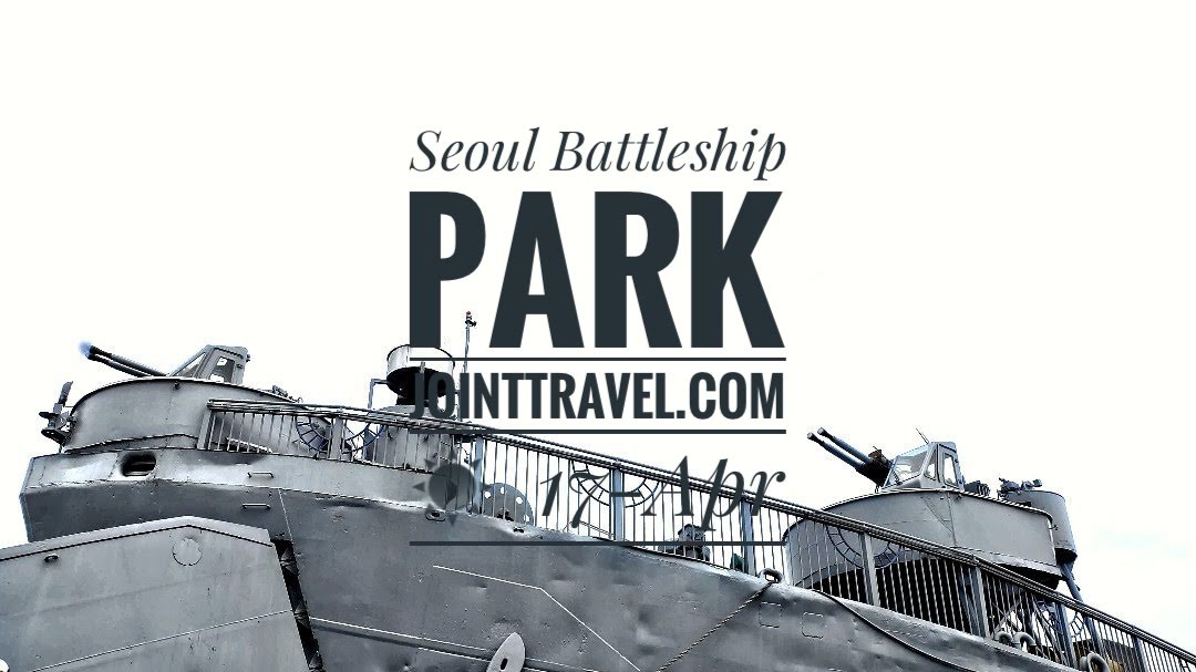 Mangwon Hangang Park