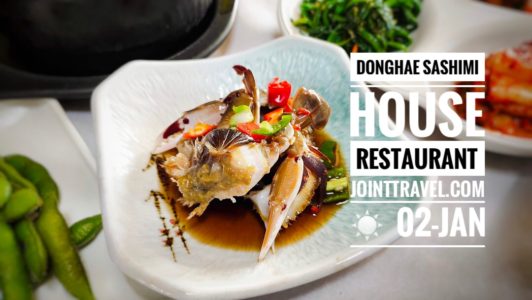 Donghae Sashimi House Restaurant