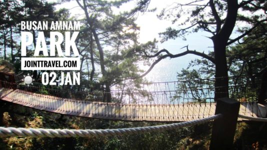 Amnam Park