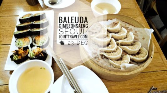 Baleuda Gimseonsaeng
