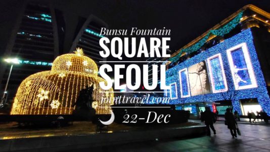 Bunsu Fountain Square