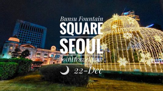 Bunsu Fountain Square